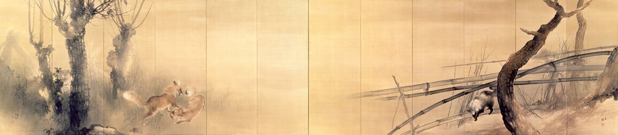 Foxes and Raccoon Dog av Takeuchi Seiho