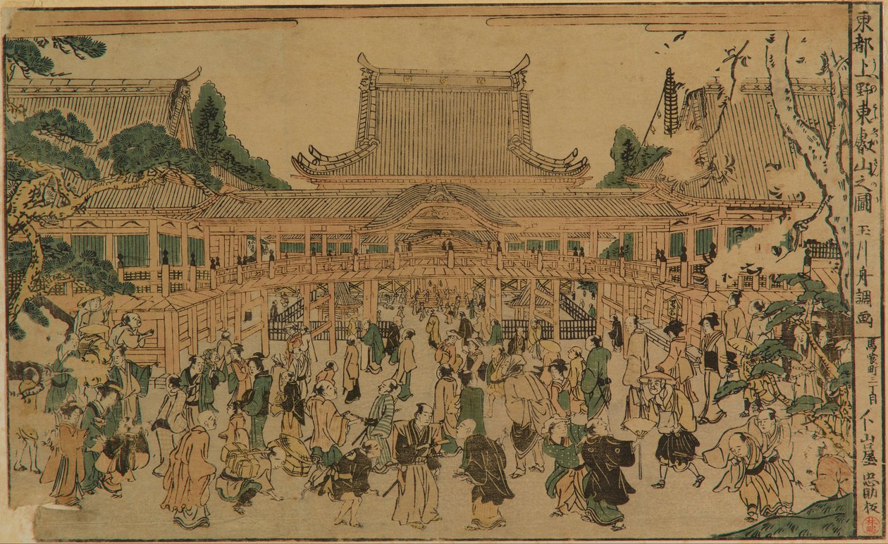 Toeizan in Ueno av Tamagawa Shucho