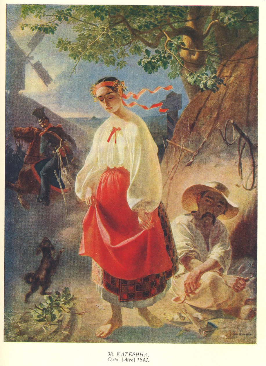 Kateryna (Taras Shevchenko) av Taras Shevchenko