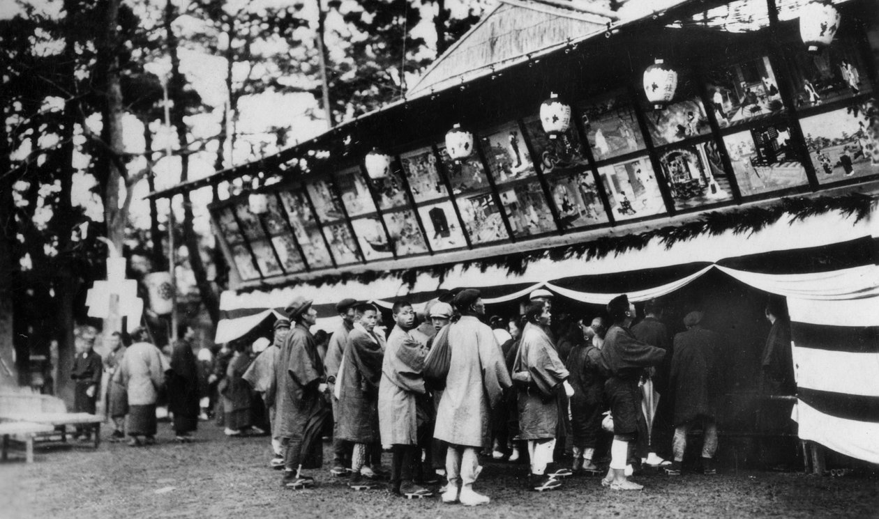 Japansk teater, Nara, Japan, 1900-talet av Taylor