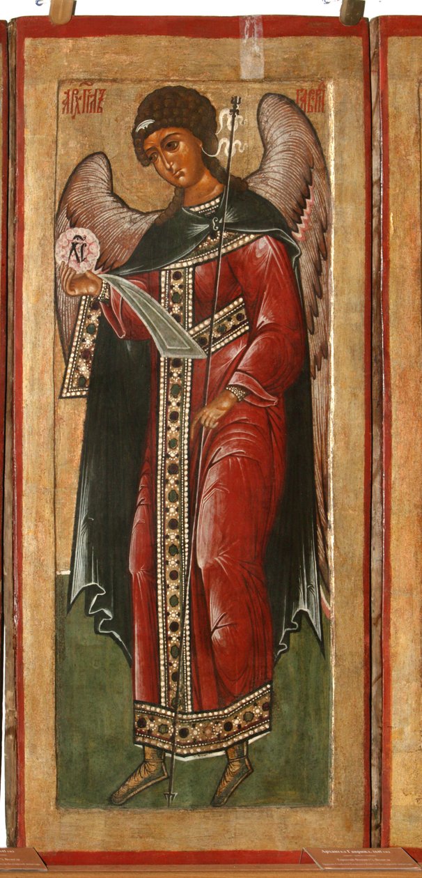 Ärkeängeln Gabriel, 1645 av Terenty Fomin