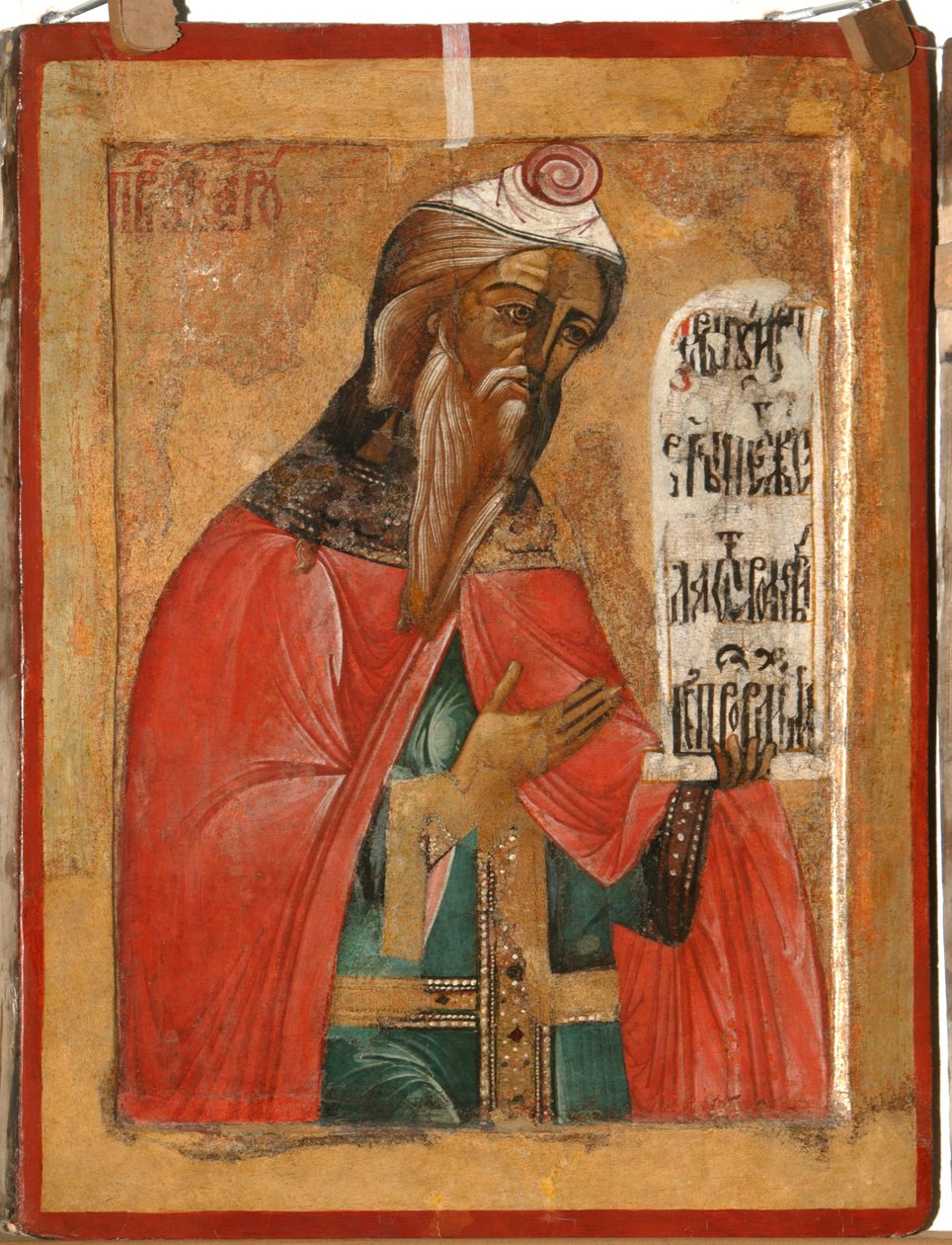 Profeten Aron, 1645 av Terenty Fomin