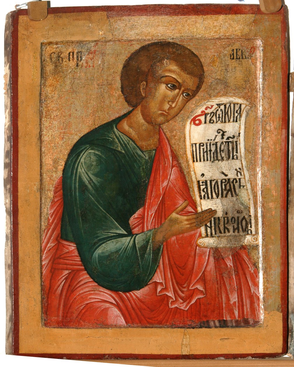 Profeten Habakkuk, 1645 av Terenty Fomin