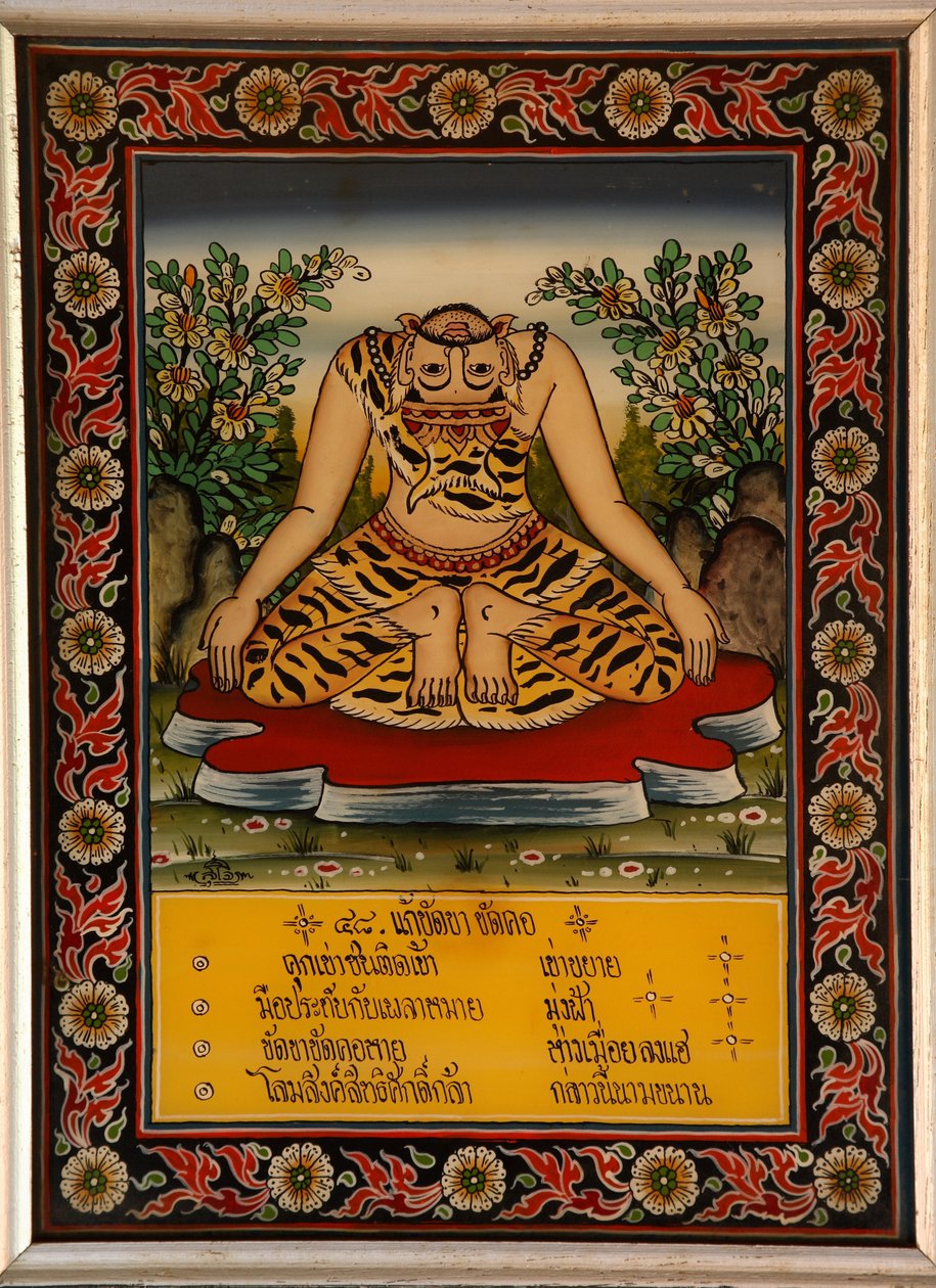 Folkmålning som visar en rishi, eller eremit, som utövar yoga av Thai