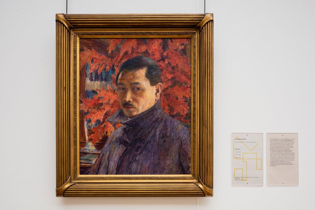 Self Potrait av Torajiro Kojima