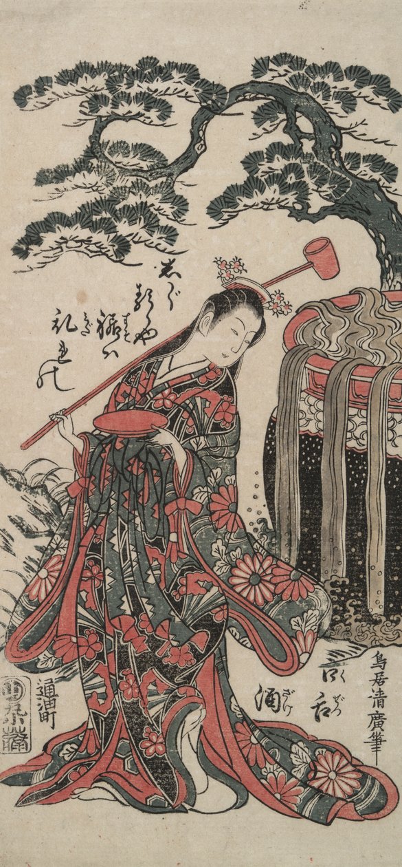Scen från en Shosa (Dancing Act) av Torii Kiyohiro