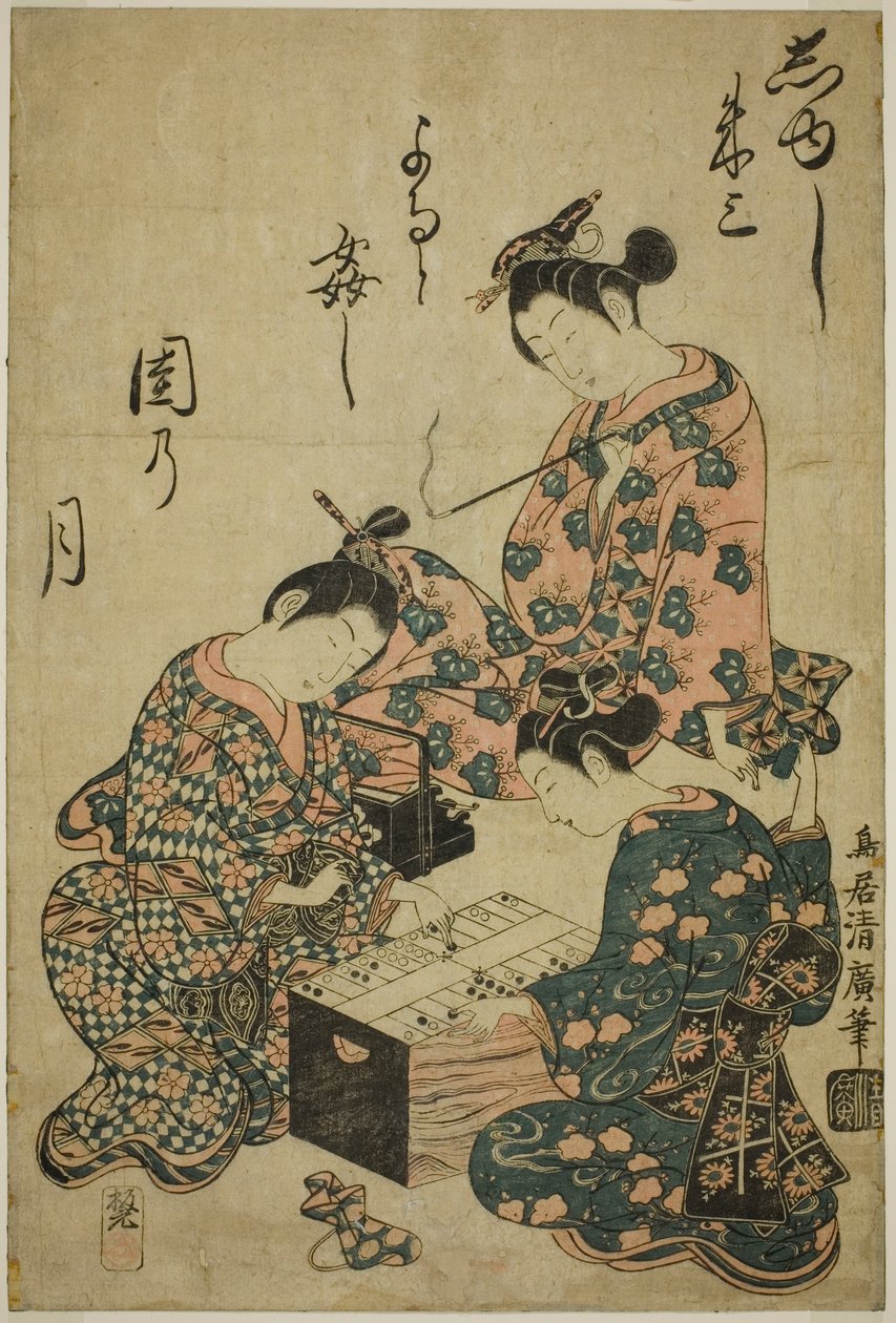 Sugoroku-spelare av Torii Kiyohiro