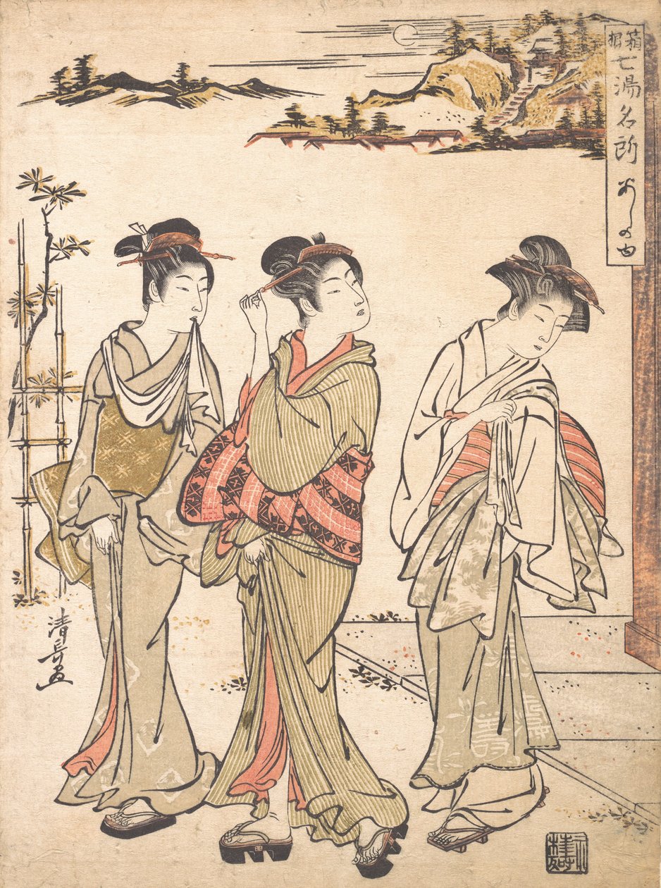Ashinoyu Spring i Hakone, ca. 1779. av Torii Kiyonaga