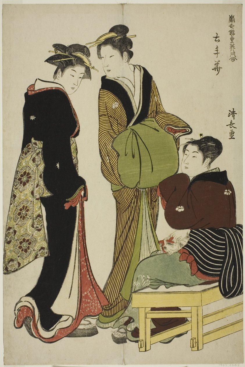 Blommor i Doteshita-distriktet av Torii Kiyonaga