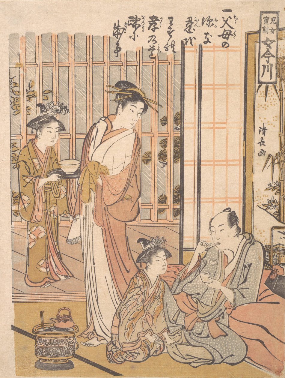 Att glömma barnslig fromhet, ca. 1781. av Torii Kiyonaga