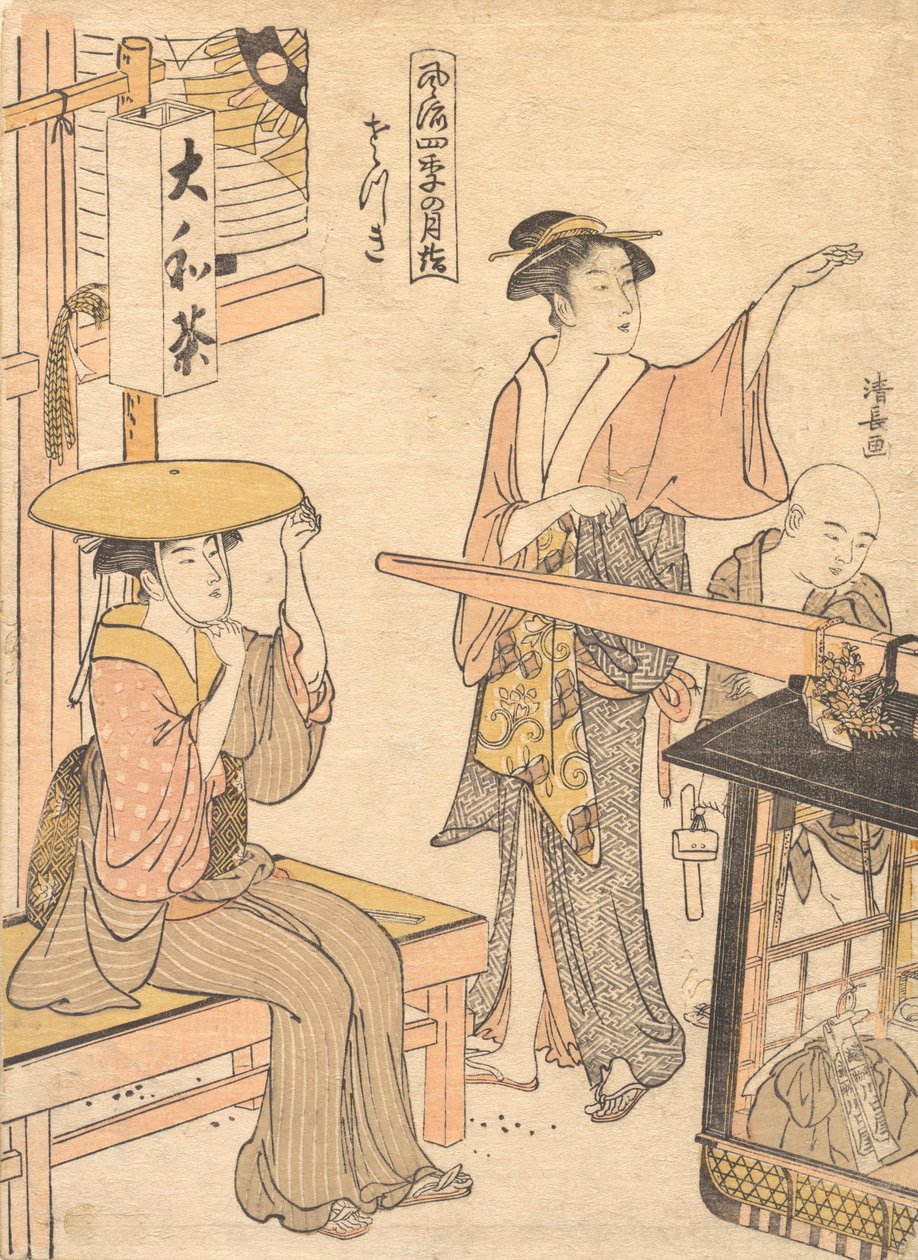 Den femte månaden, ca. 1791. av Torii Kiyonaga