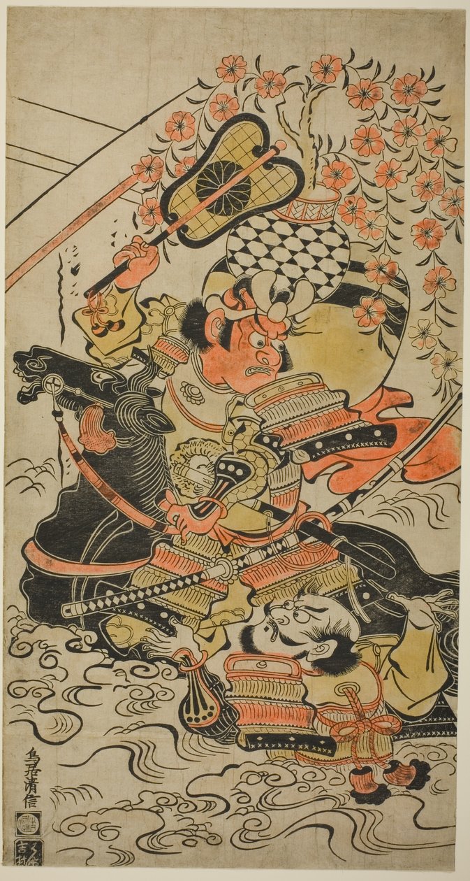 En strid i Mid-Stream av Torii Kiyonobu I