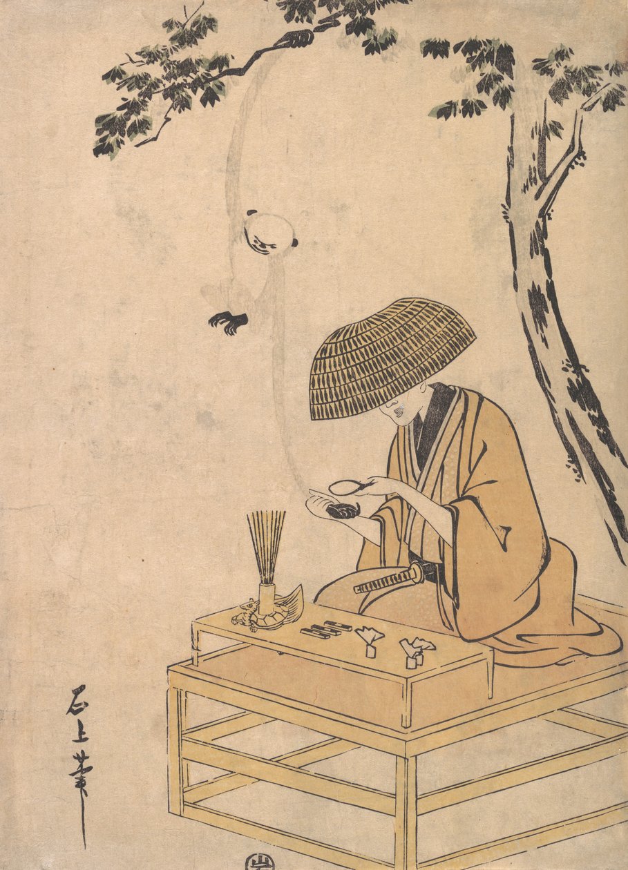 Förstoringsglaset, ca. 1775. av Toriyama Sekien
