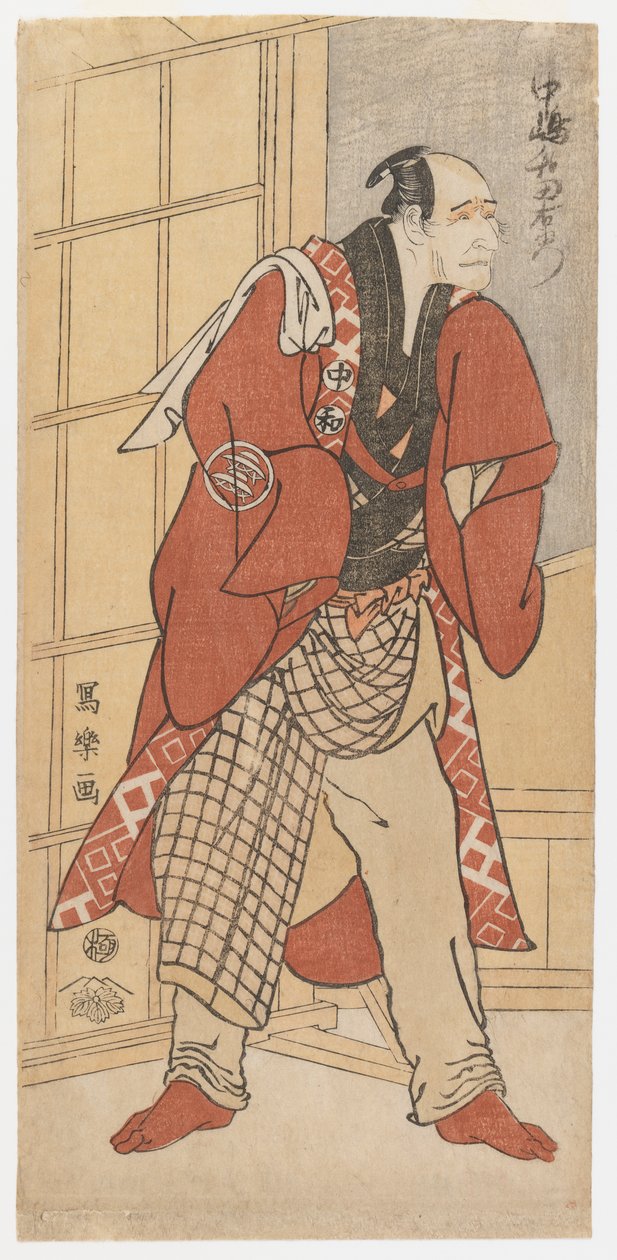 Daizo the Substitute, 1794 (trätryck i färg) av Toshusai Sharaku