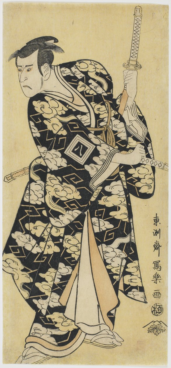 Ichikawa Yaozo III som Fuwa no Banzaemon, 1794 (trätryck i färg) av Toshusai Sharaku