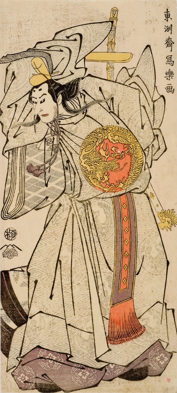 Onoe Matsusuke as Ashikaga TukaujiPublished by Tsutaya Juzaburo av Toshusai Sharaku