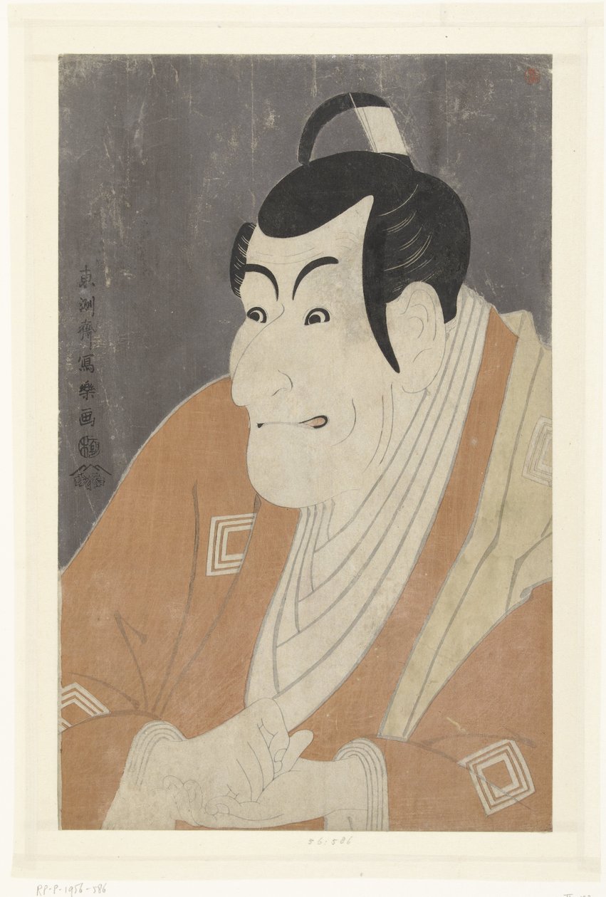 Del s Tepo RT Re t Van Ichikawa Grape Dye V av Toshusai Sharaku