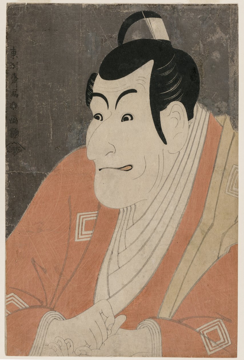 Ichikawa Grape Dyeing Doctor V As Takemura Sadanoshin, 1794. av Toshusai Sharaku