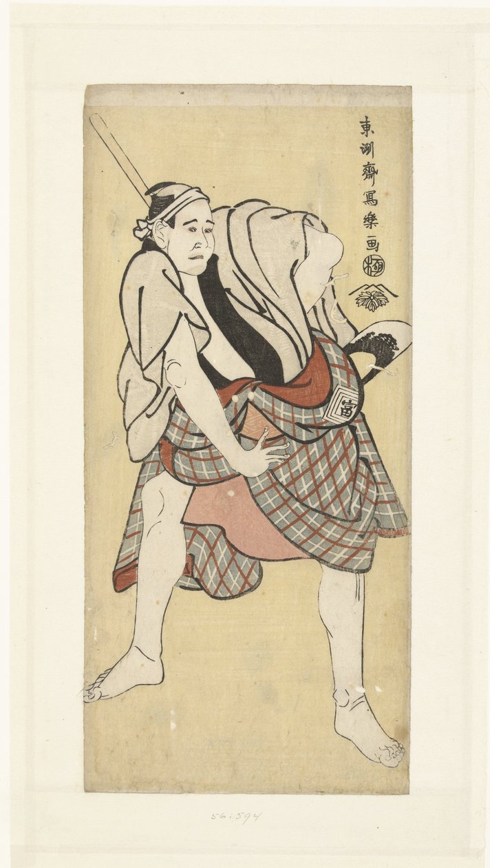 Po RT Van Ichikawa Tomimon av Toshusai Sharaku