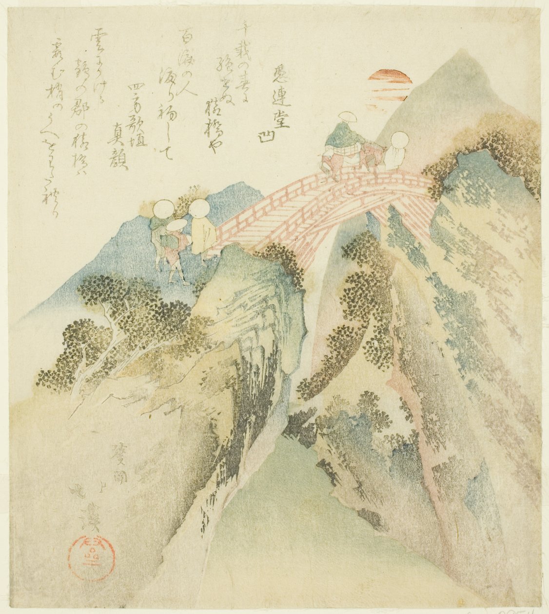 Korsar Monkey Bridge av Totoya Hokkei