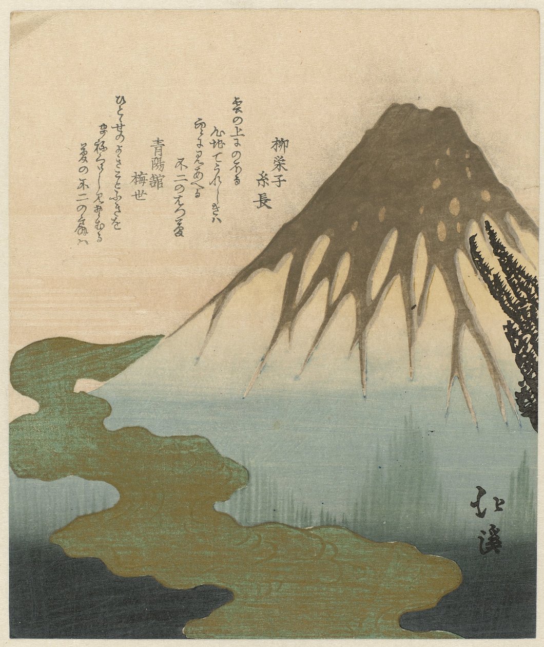 Fuji ovanför molnen (variant) av Totoya Hokkei