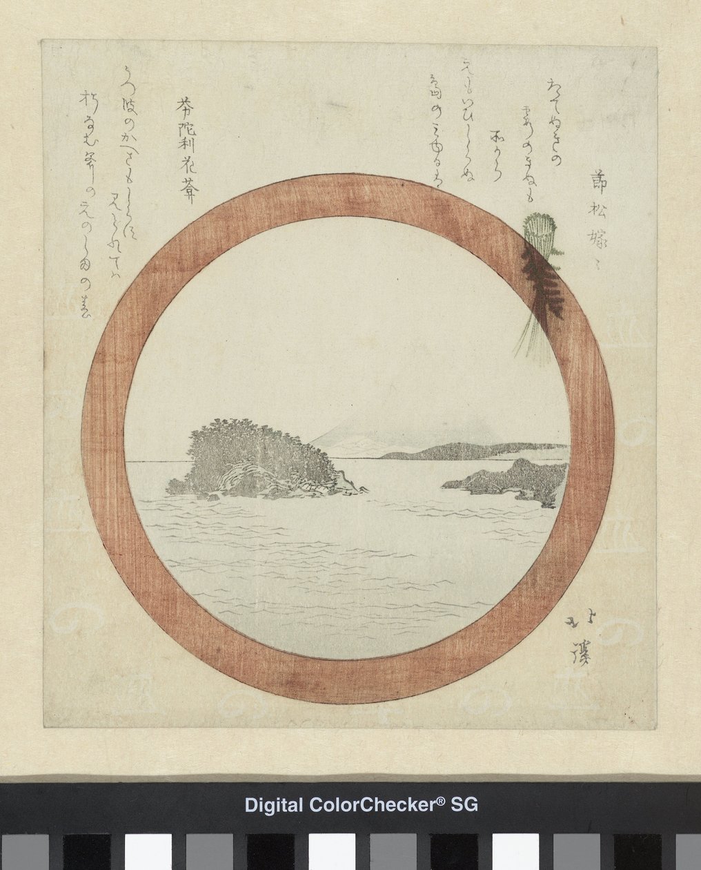 Utsikt över Enoshima av Totoya Hokkei