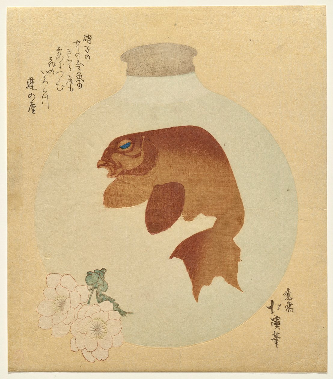 Guldfisk av Totoya Hokkei