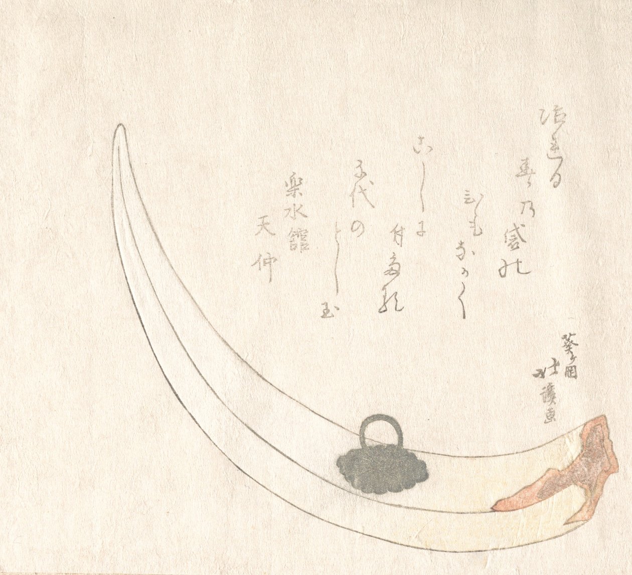 Horn Blomstervas, 1800-tal. av Totoya Hokkei