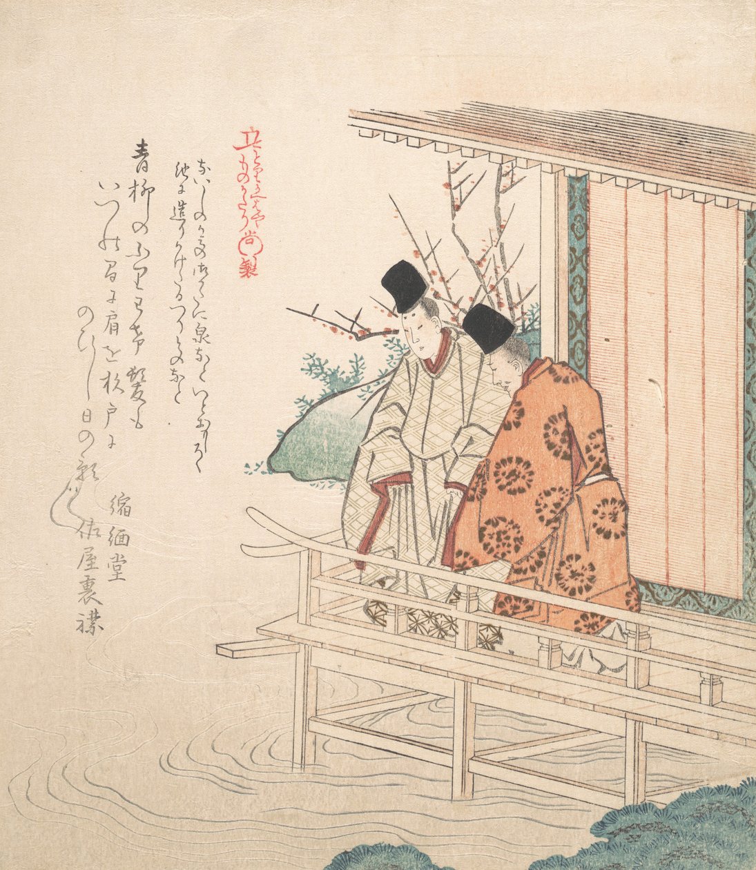 版画、19世紀。 スウェーデンの av Totoya Hokkei