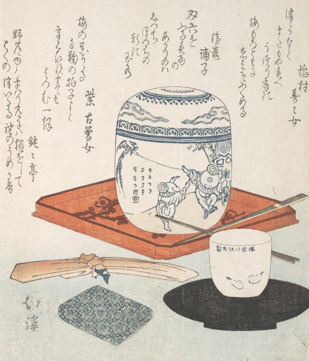 Tea Things, 1800-talet. av Totoya Hokkei