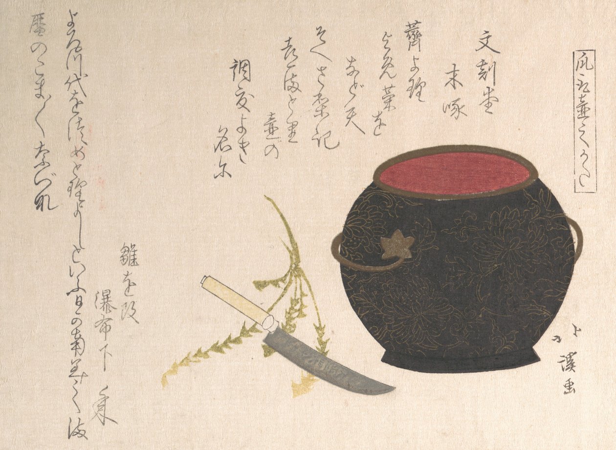Vas och kökskniv, 1816. av Totoya Hokkei