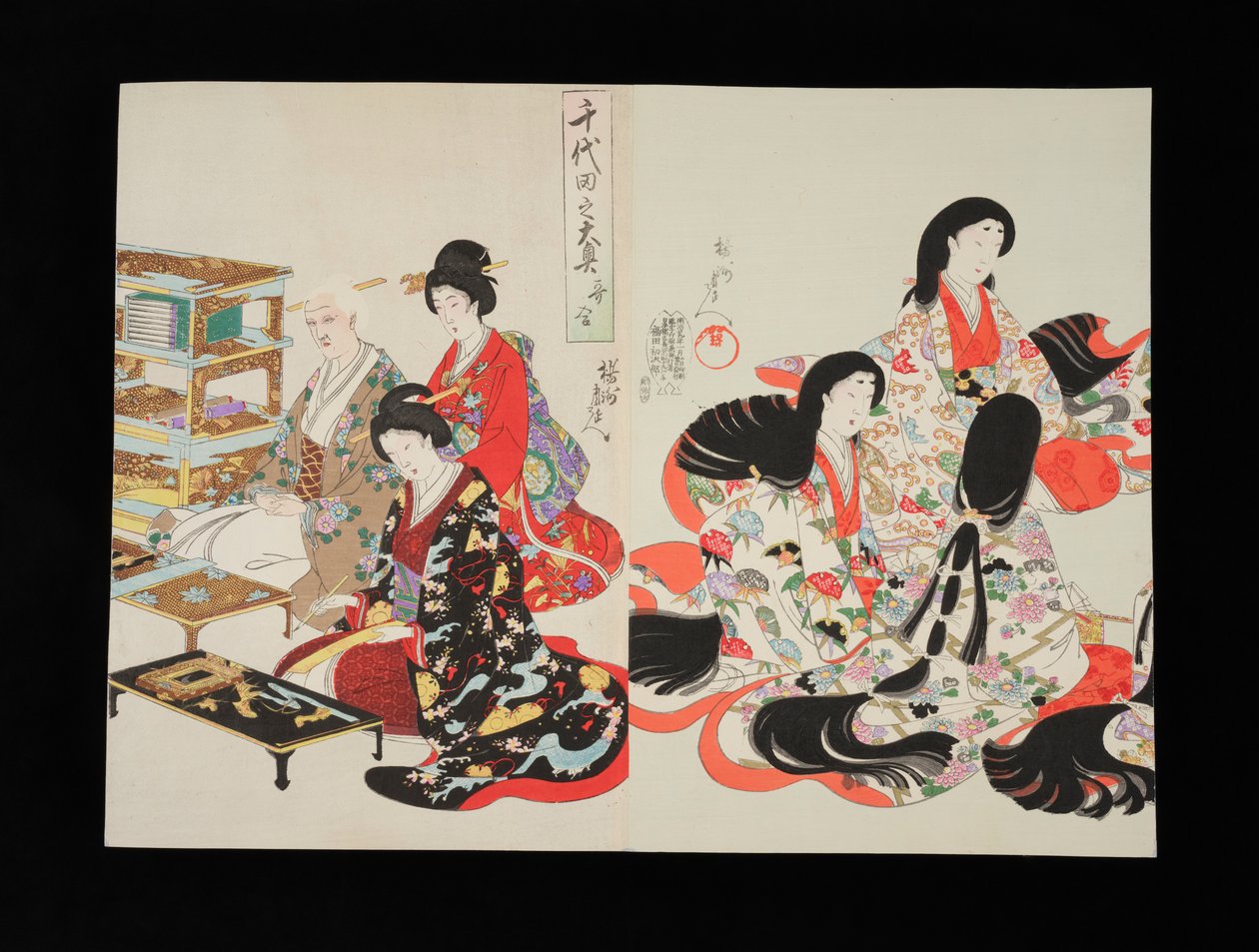 Chiyoda inre palats av Toyohara Chikanobu
