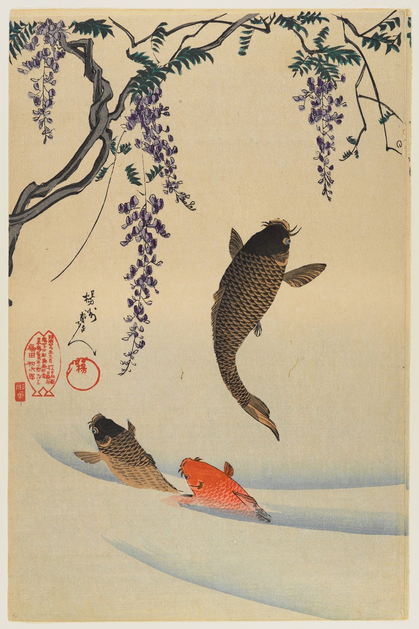Tre karpar av Toyohara Chikanobu
