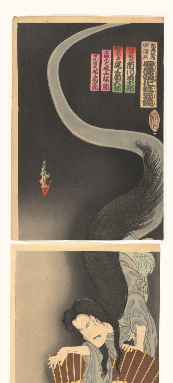 Samurajen Aoyama och spöket Okiku. av Toyohara Kunichika