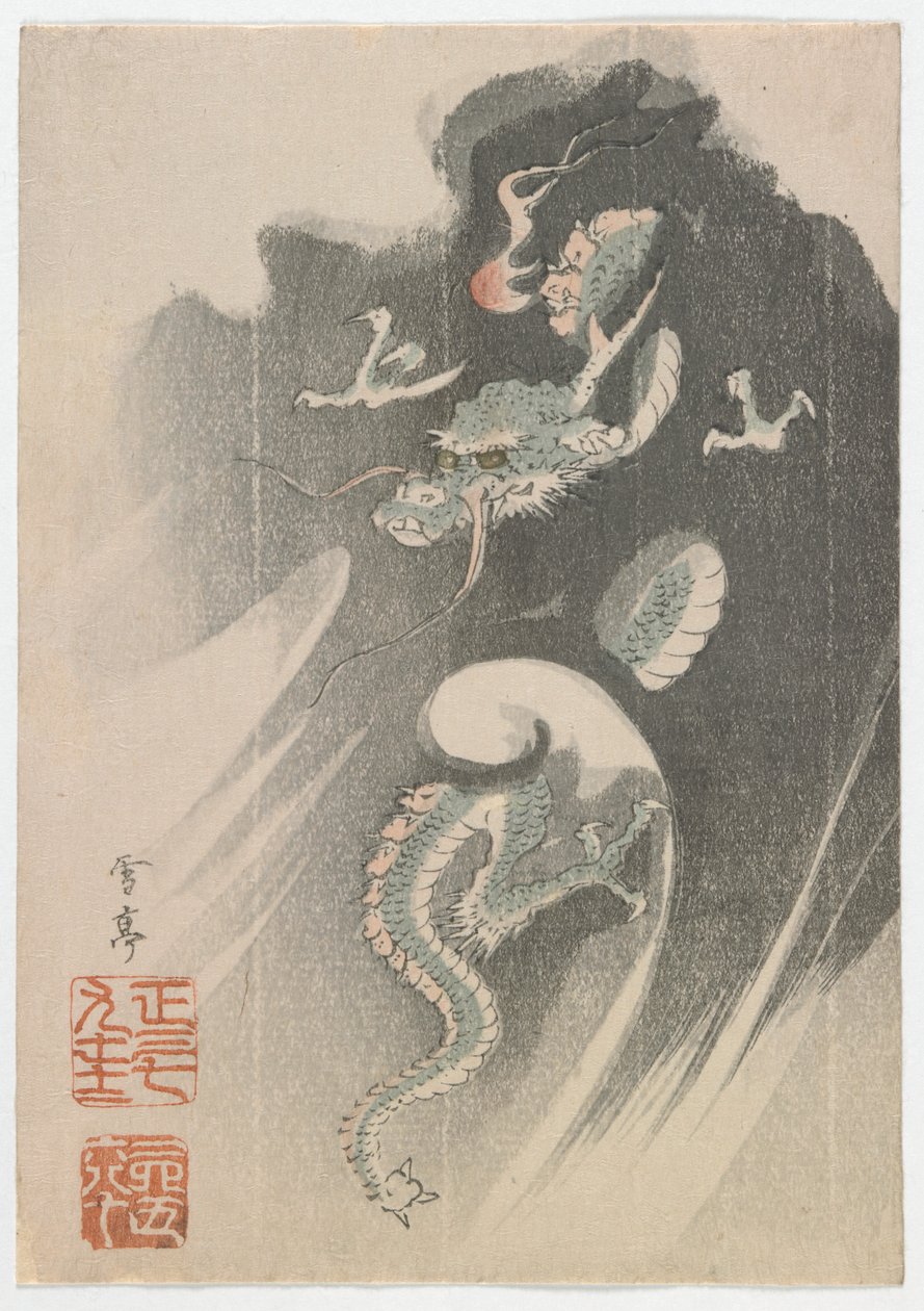 Dragon, Edo period (träblock i färg) av Toyohiko