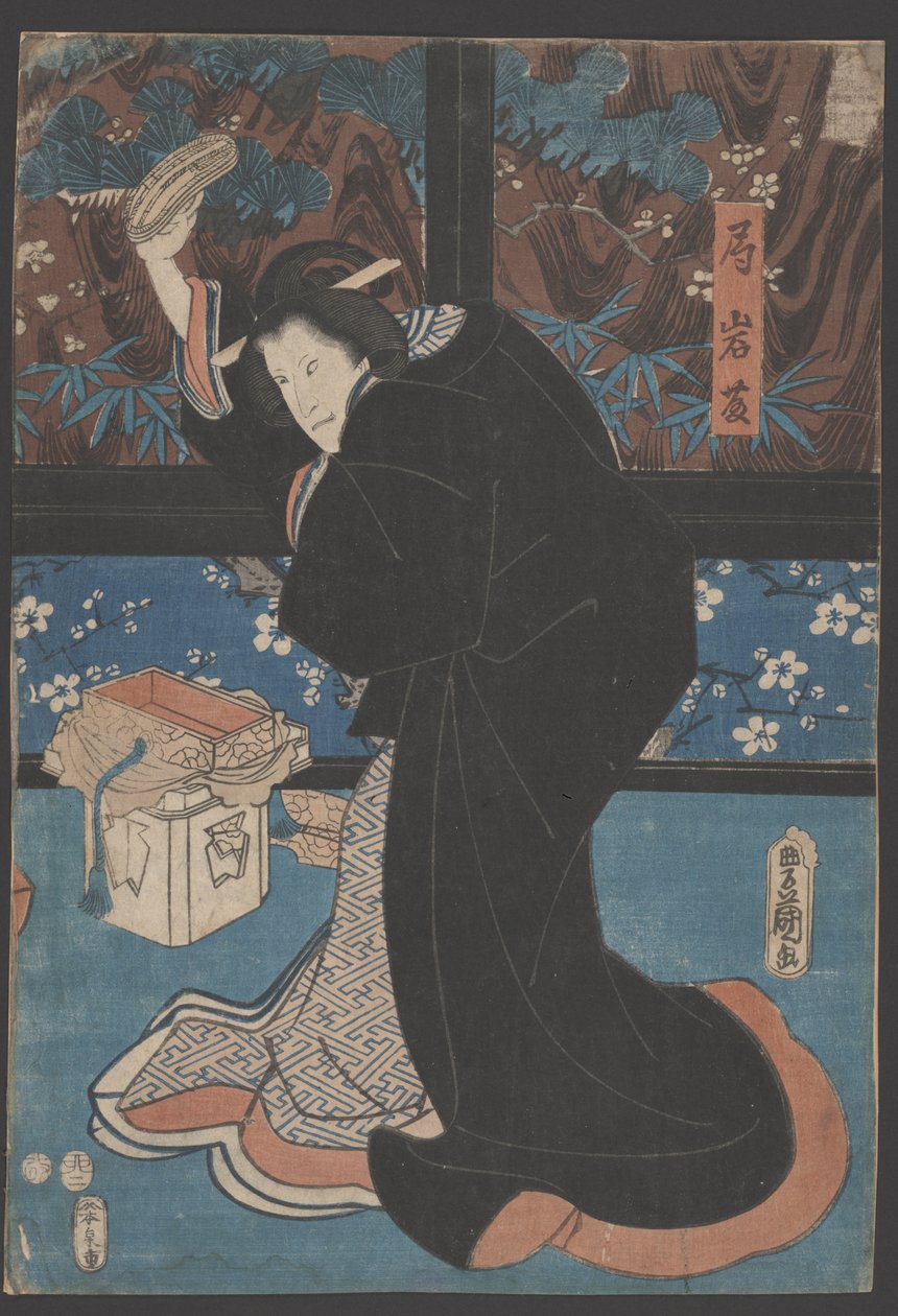 Porträtt av en kvinna av Utagawa Toyokuni