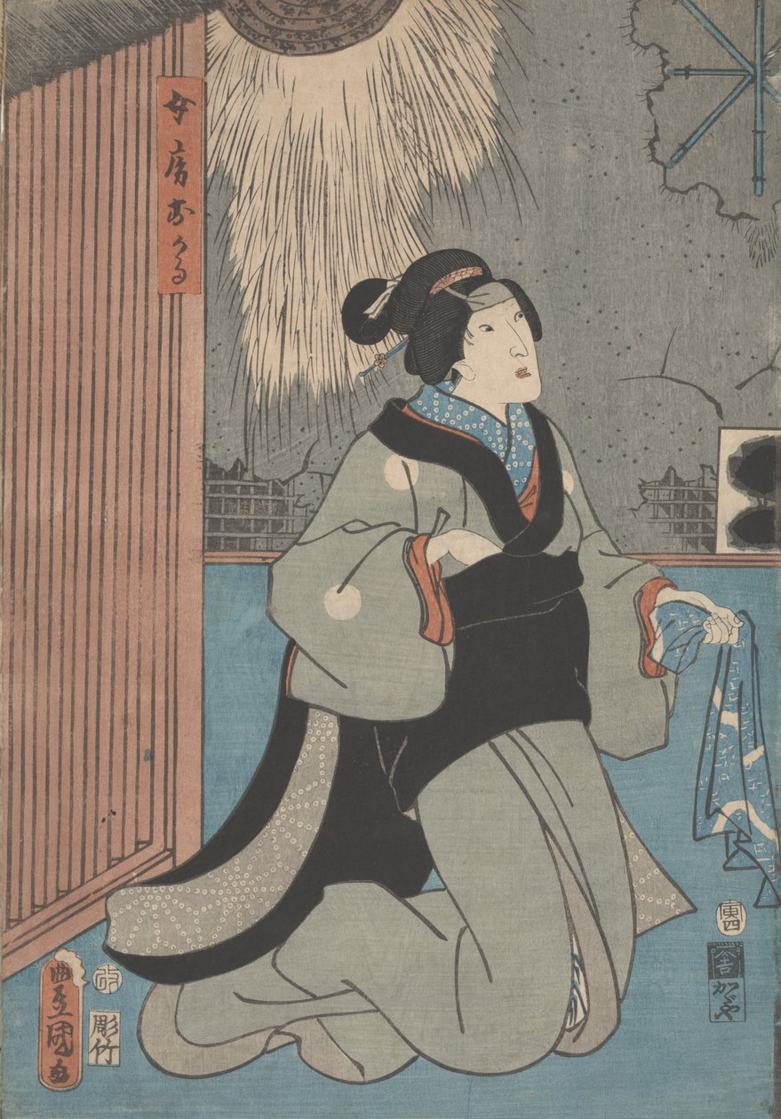 Porträtt av en kvinna av Utagawa Toyokuni