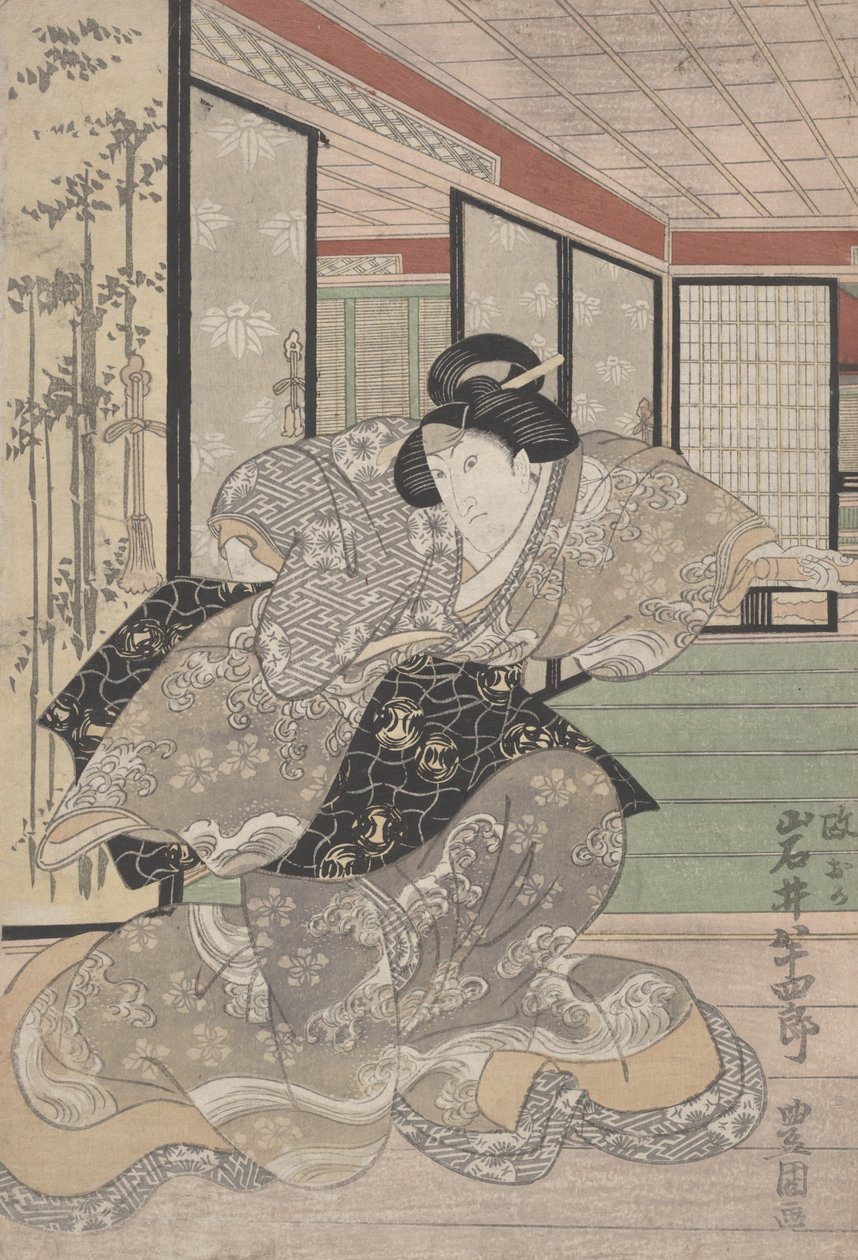Ofrälse av Utagawa Toyokuni