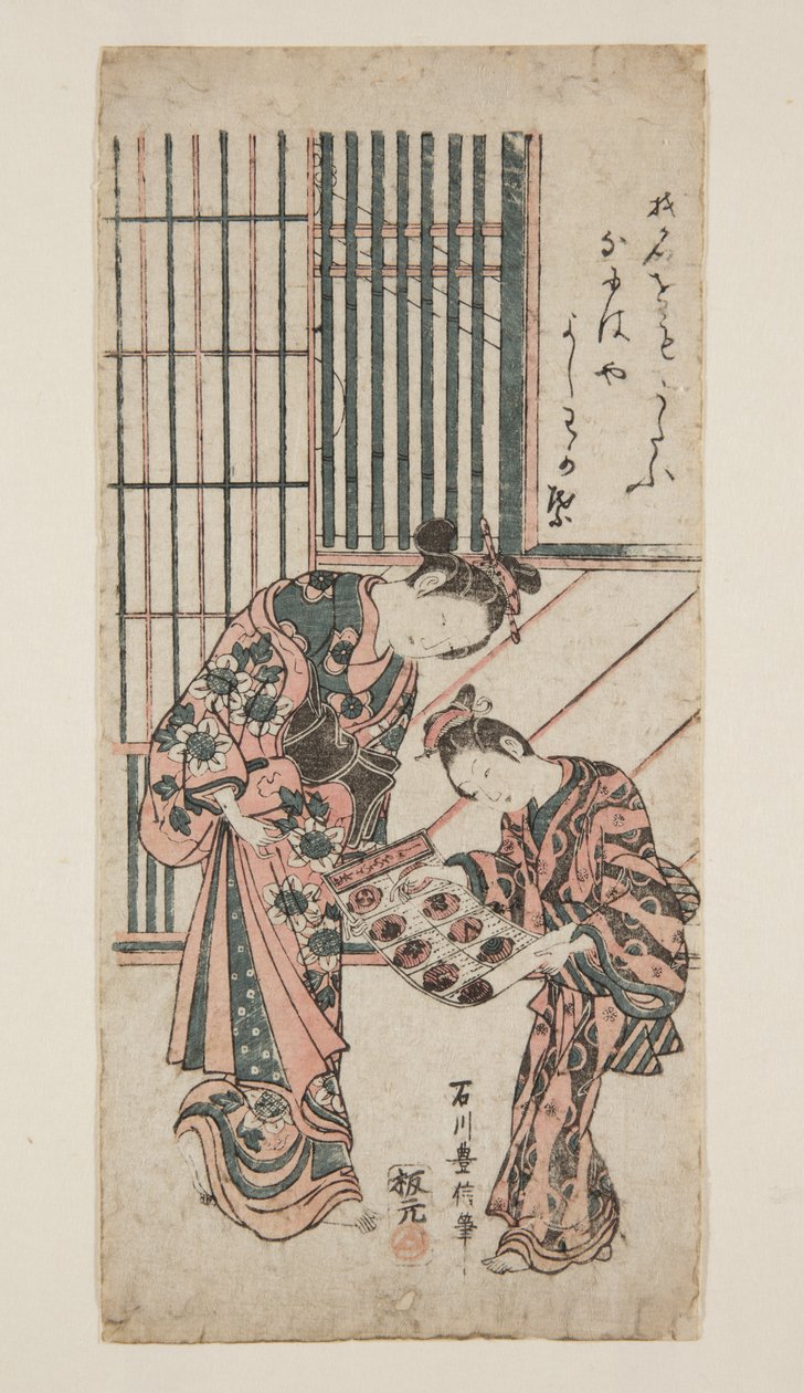Kurtisan och skötare (trätryck i färg) av Toyonobu Ishikawa