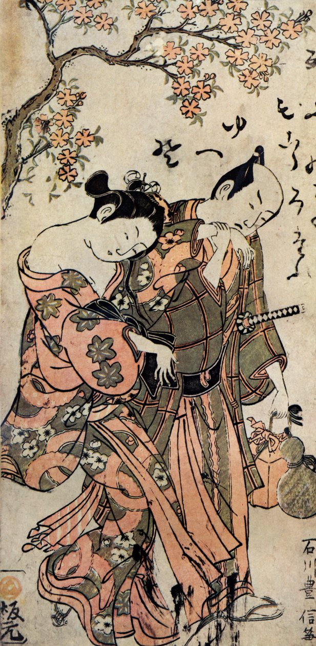 Japansk man och kvinna i kimonos av Toyonobu Ishikawa