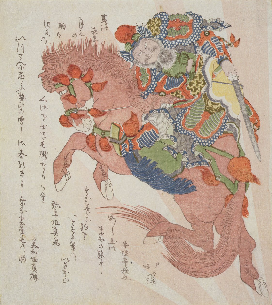 Surimono av en beväpnad krigare till häst, ca 1822 (trätryck i färg) av Toyota Hokkei
