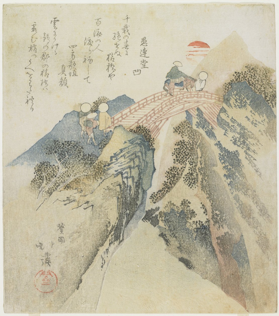 Utsikt över Monkey Bridge, 1824 av Toyota Hokkei