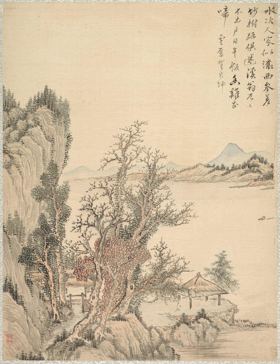 Boende vid stranden, 1847. av Tsubaki Chinzan