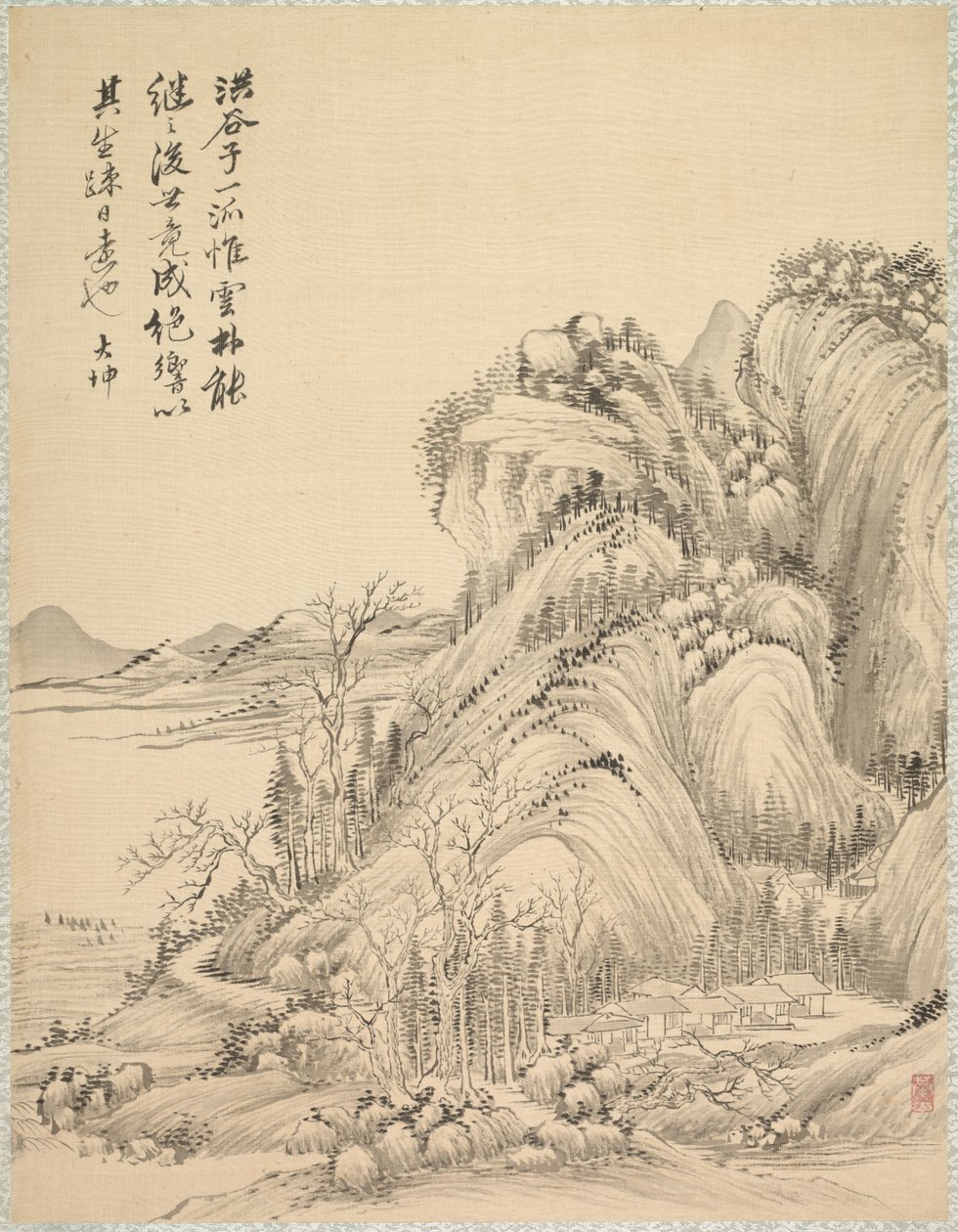 Bostäder under Folded Hills, 1847. av Tsubaki Chinzan