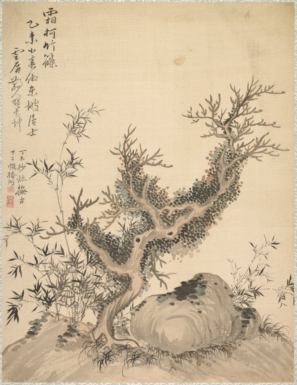 Frostade grenar och dvärgbambu, 1847. av Tsubaki Chinzan