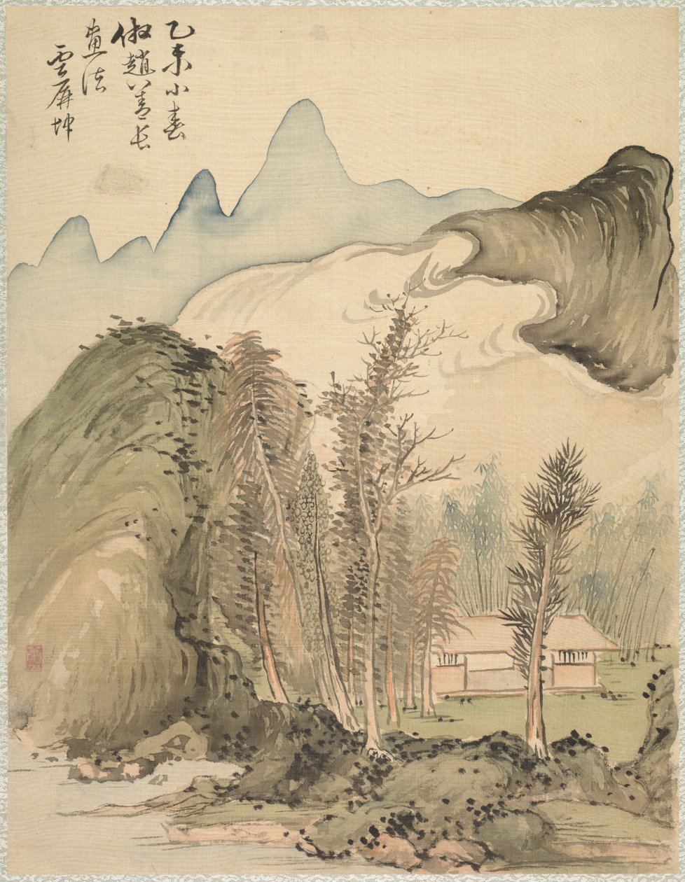 Hydda bland träden, 1847. av Tsubaki Chinzan