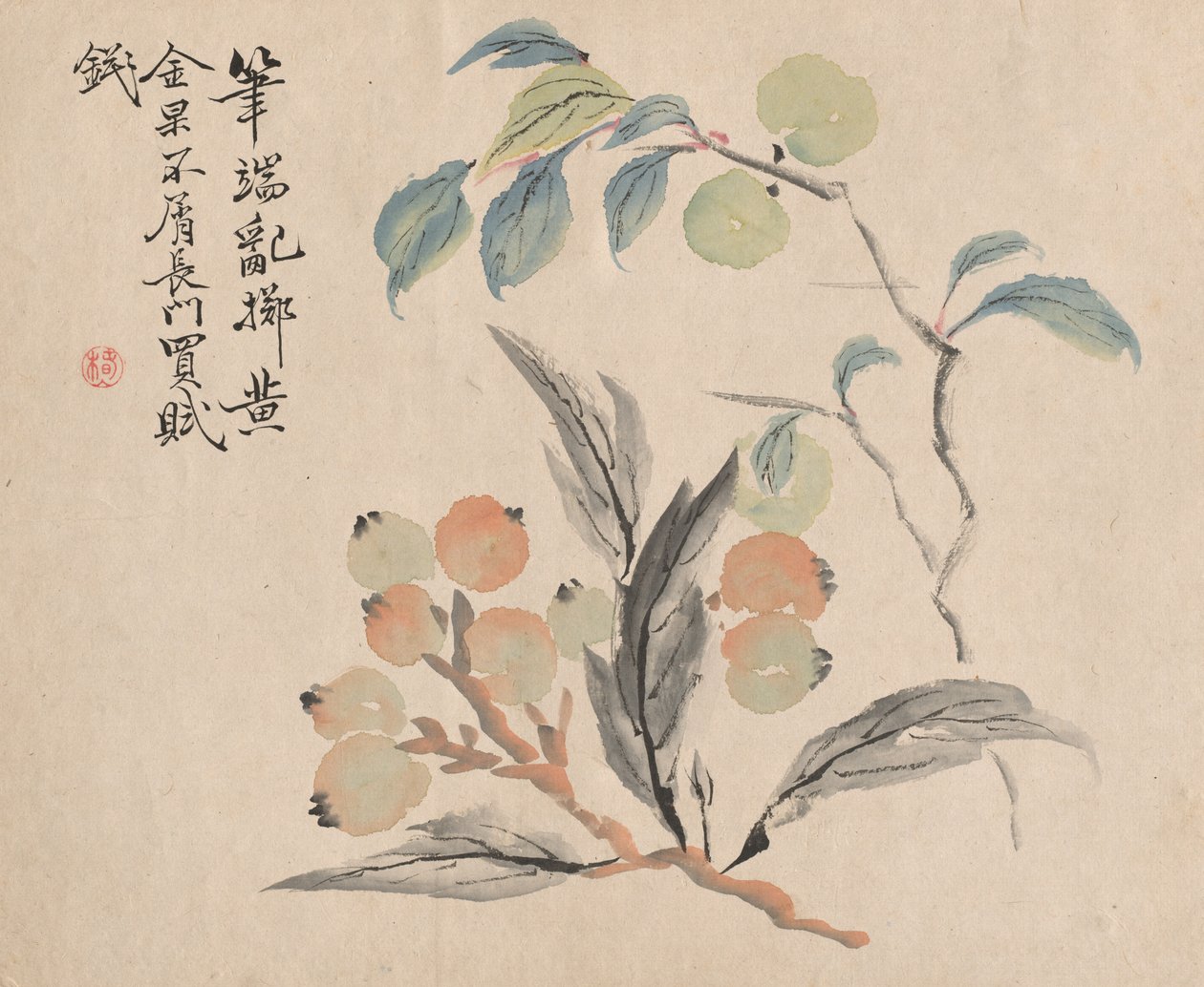 Loquat Tree of Japan. av Tsubaki Chinzan