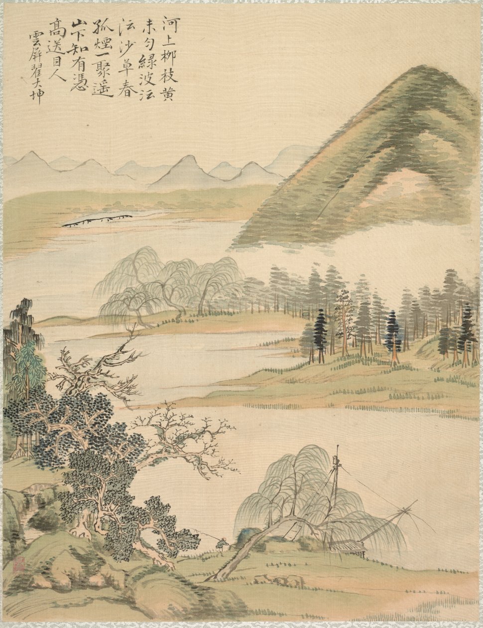 Pilgrenar våren 1847. av Tsubaki Chinzan