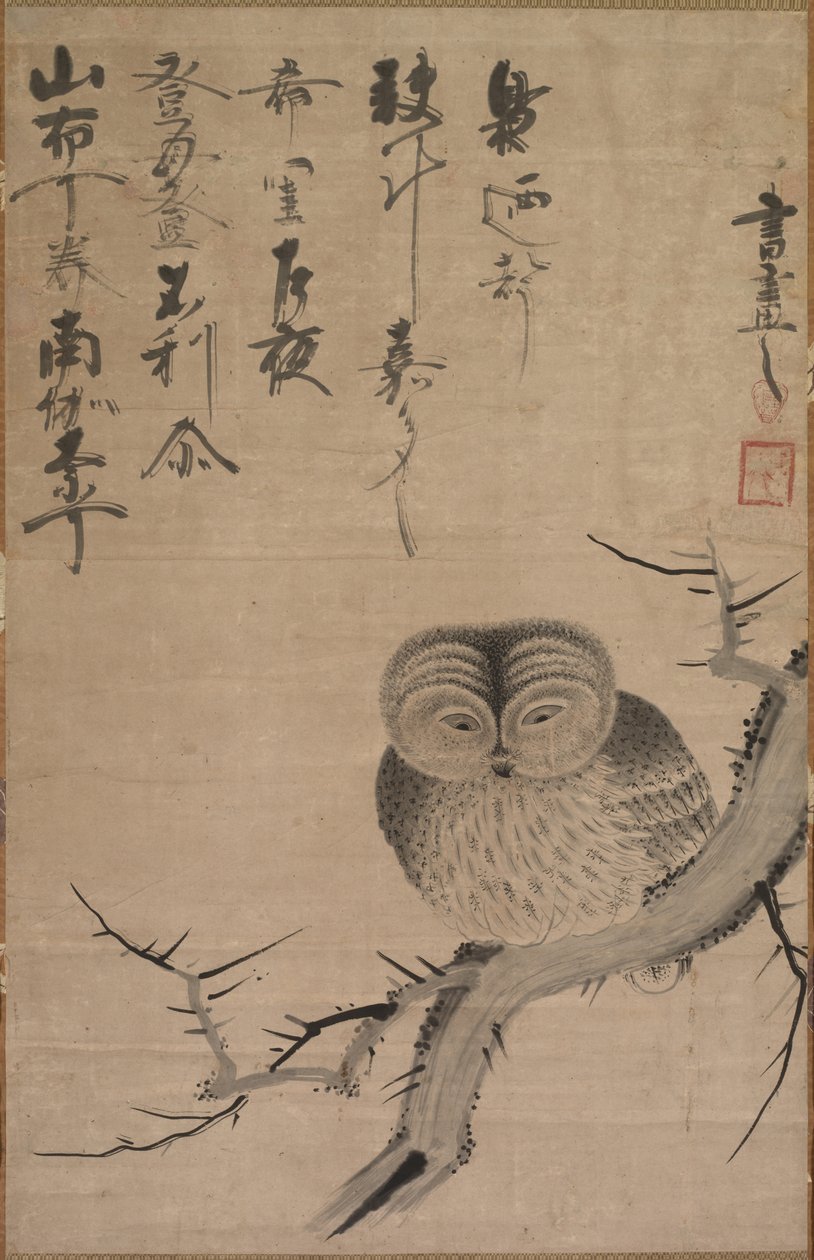 Uggla av Tsuda Bensaku