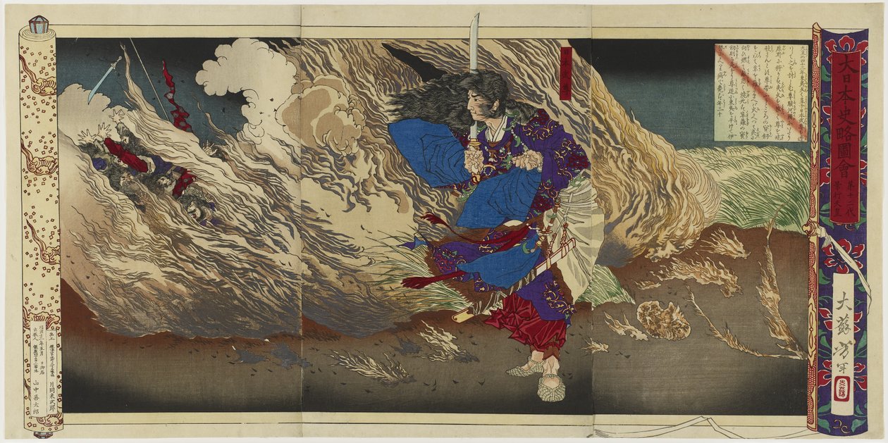 Kejsar Keiko, 1880 (triptyk med träblock i färg) av Tsukioka Yoshitoshi